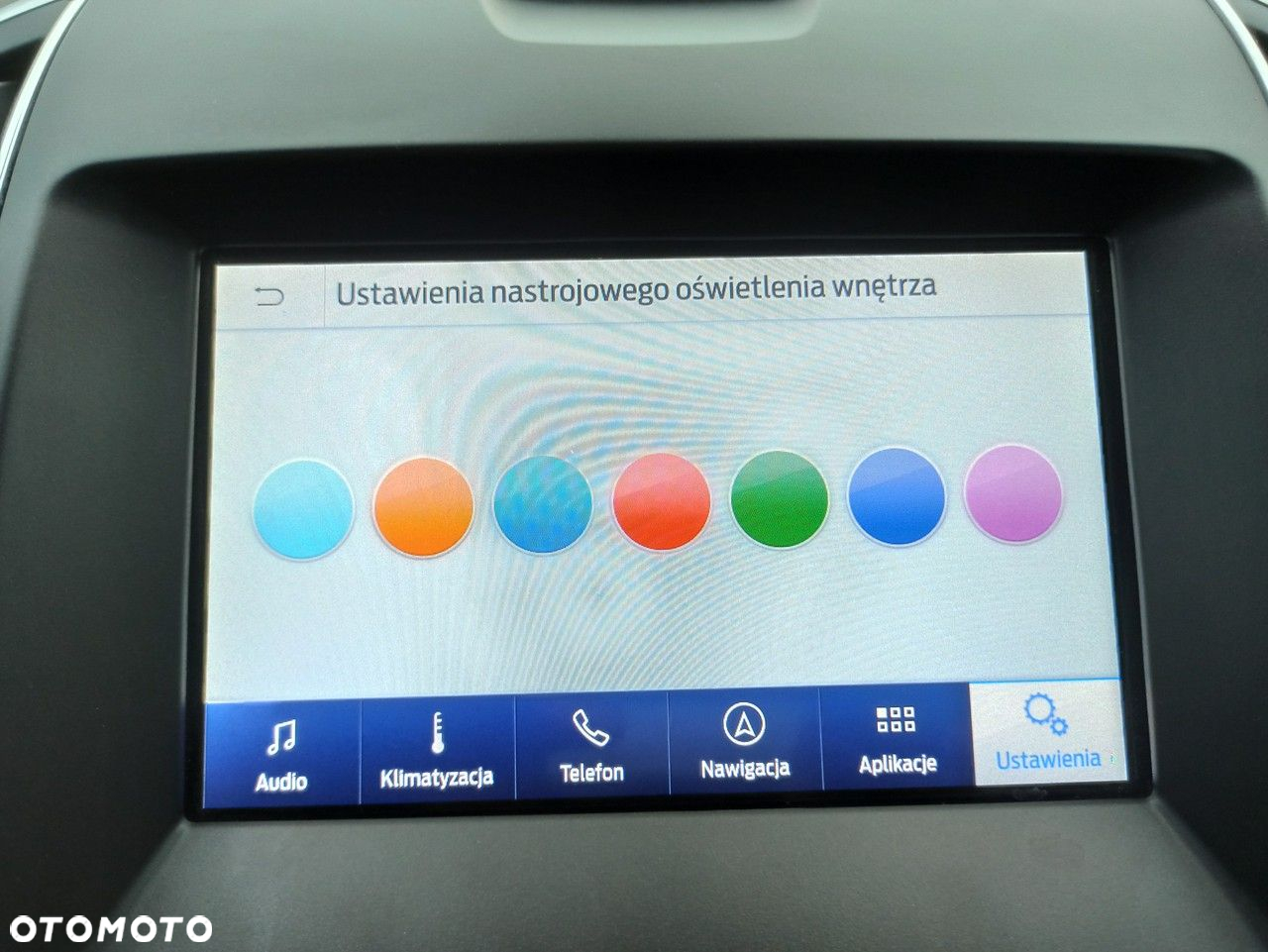 Ford Edge - 25