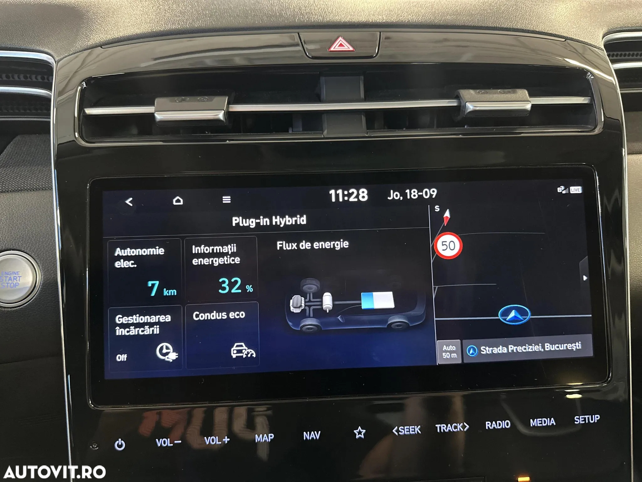 Hyundai Tucson - 22