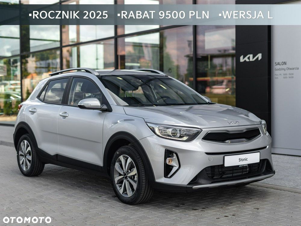 Kia Stonic