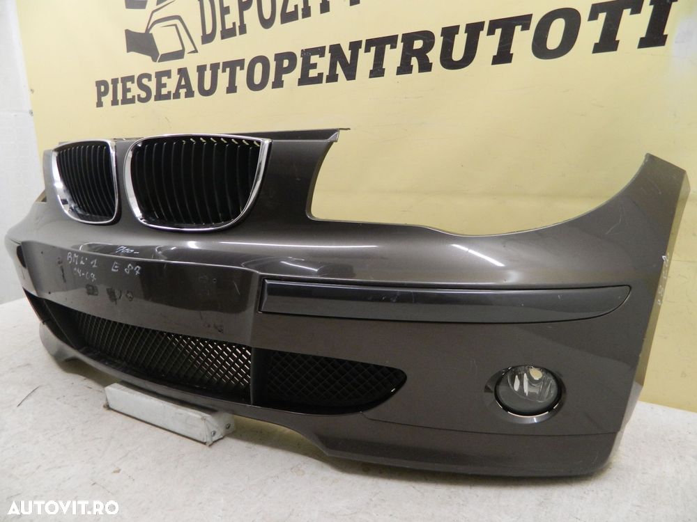 Bara fata BMW Seria 1 E81 / E87, 2004, 2005, 2006, 2007. cod origine 51117058443. - 4