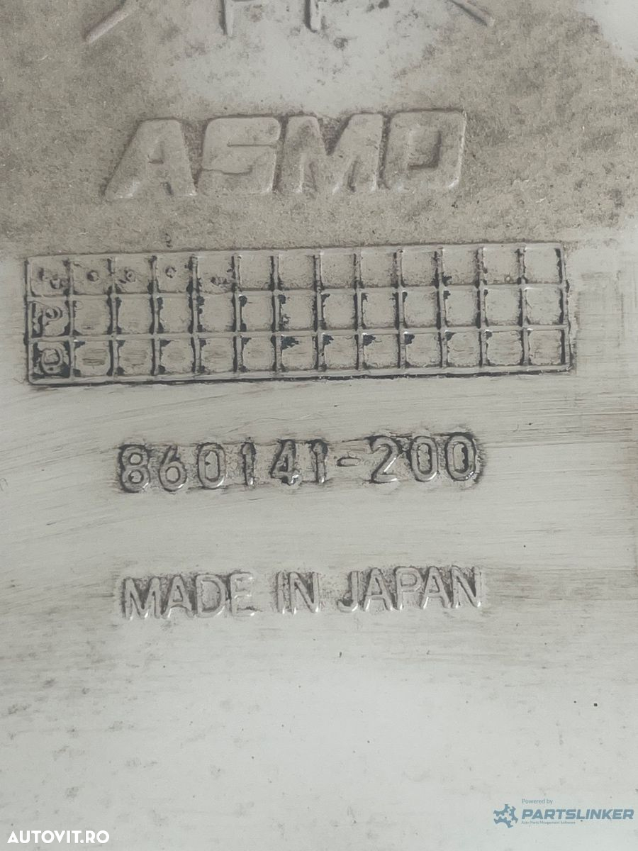 Vas spalare parbriz MITSUBISHI PAJERO II V3_W, V2_W, V4_W 1990 - 2001 860141-200 - 3