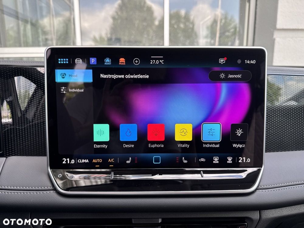Volkswagen Tiguan - 34