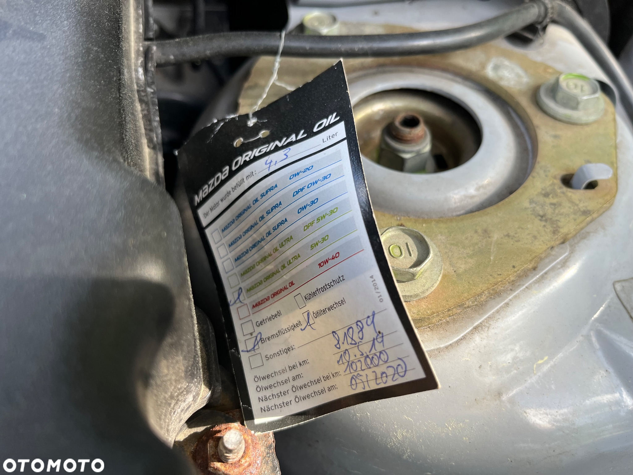 Mazda 3 2.0 Active + - 14
