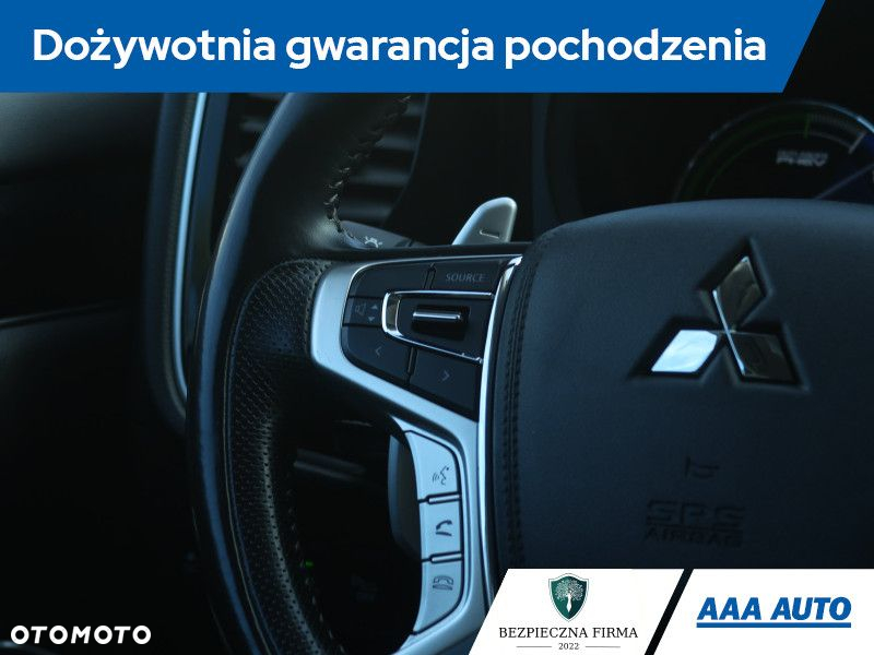 Mitsubishi Outlander - 22