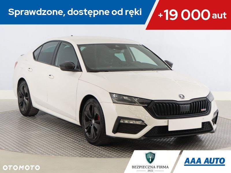 Skoda Octavia - 2