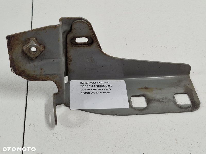 RENAULT KADJAR WSPORNIK MOCOWANIE UCHWYT BELKI PRAWY PRZÓD 260421711R - 1