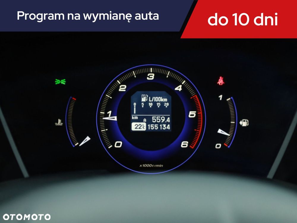 Honda Civic - 10