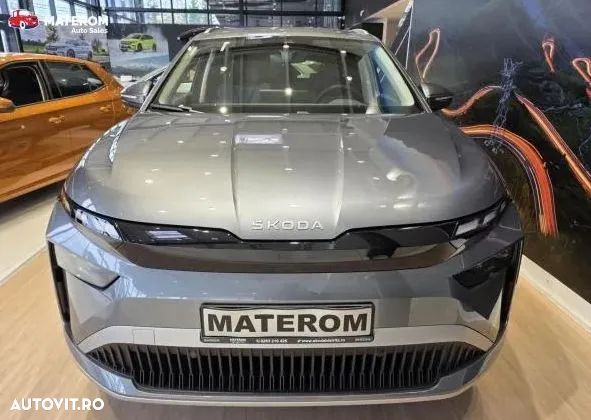 Skoda Enyaq 60 - 2