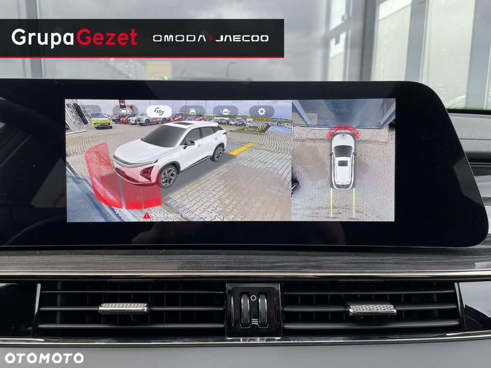 Omoda E5 - 14