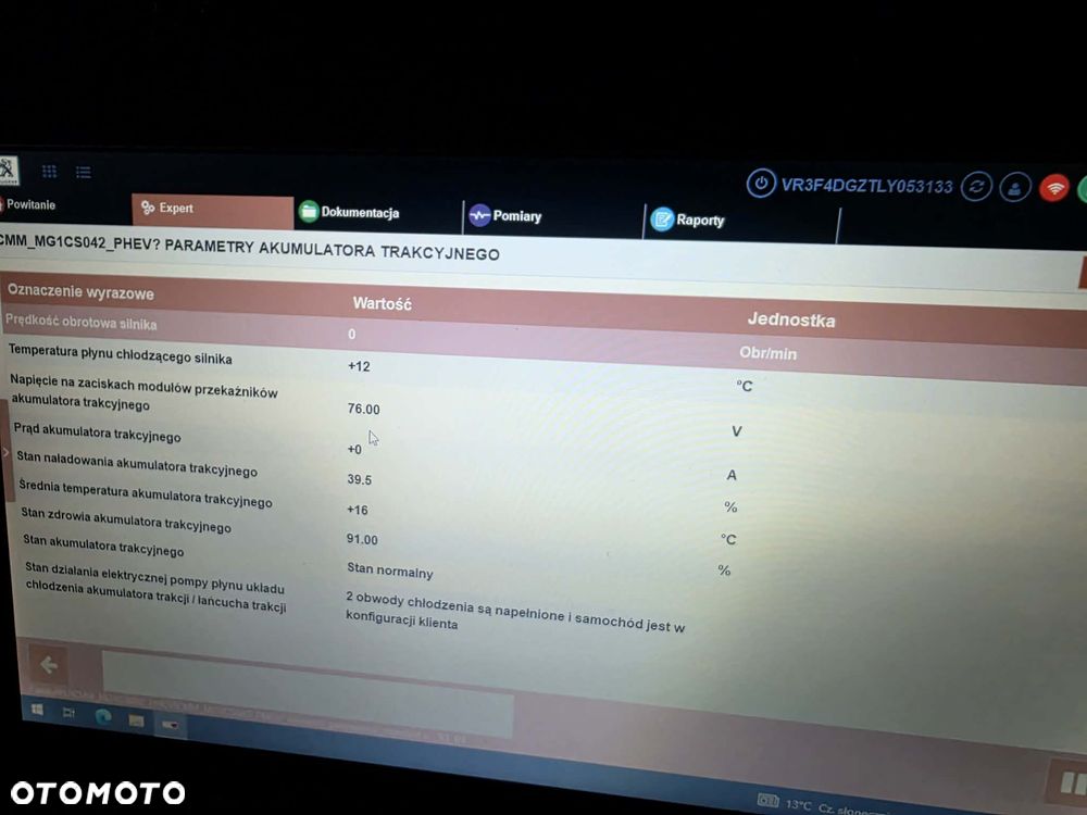 Peugeot 508 1.6 PureTech HYbrid PHEV Allure Pack S&S EAT8 - 38