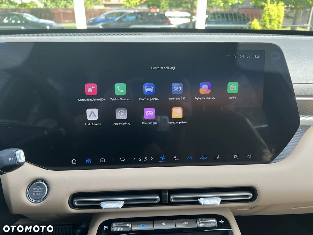 Changan CS55 Plus - 23