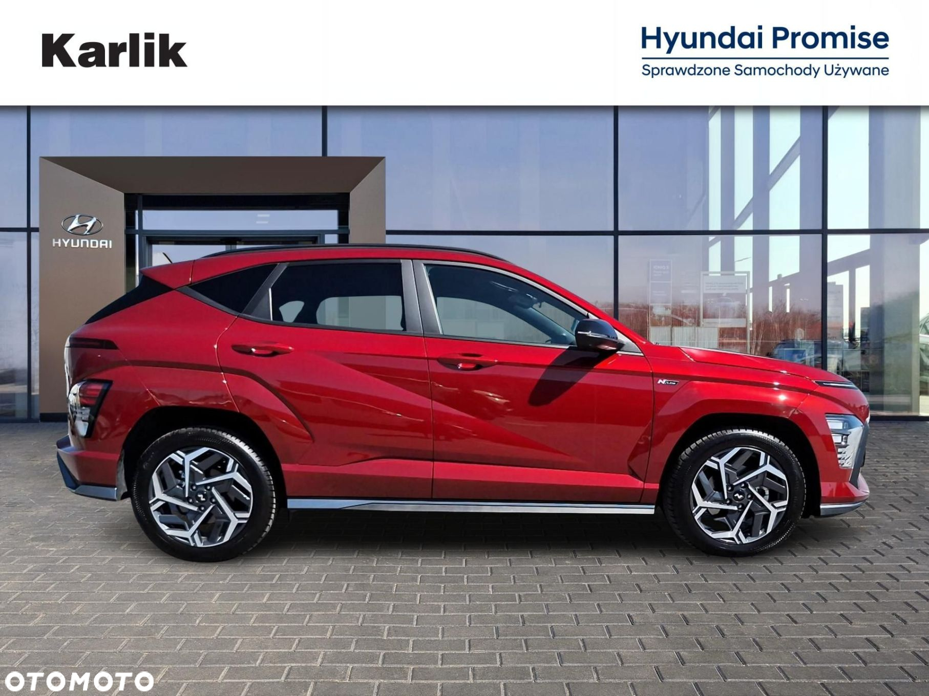 Hyundai Kona - 6