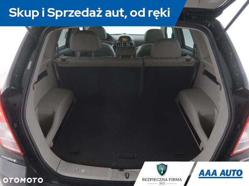 Opel Antara - 15