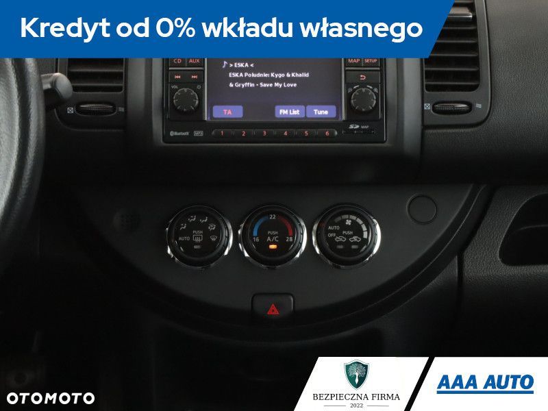 Nissan Note - 14