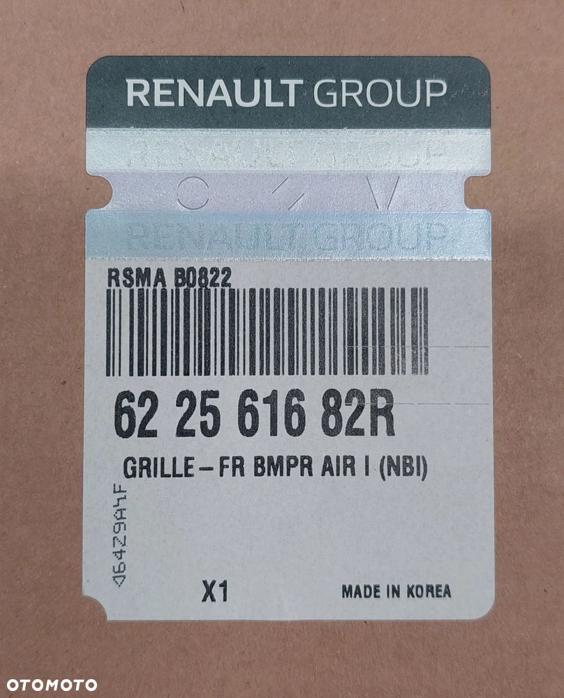 Renault Arkana grill gril atrapa OE - 8
