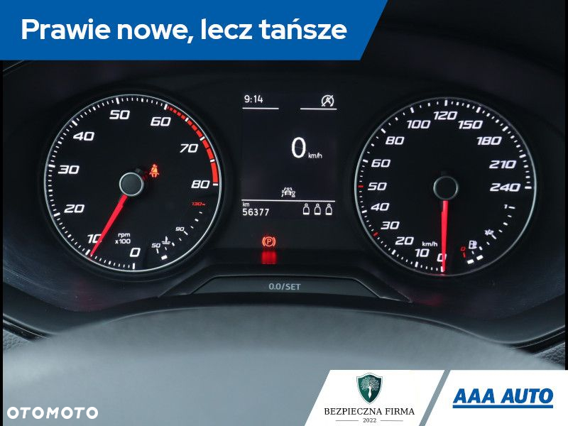 Seat Arona - 12