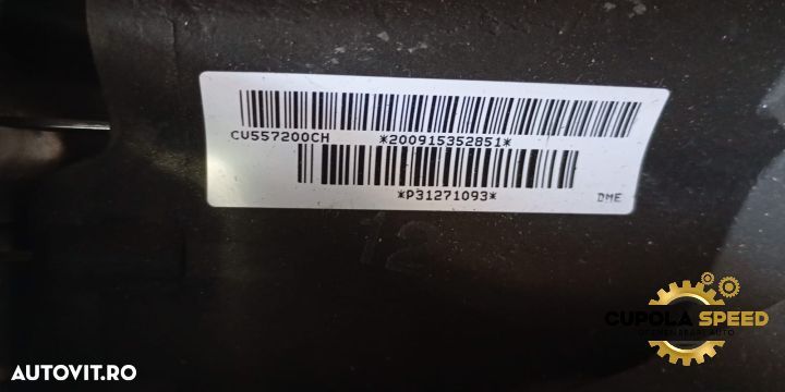 Volan cu comenzi P31271093 Volvo XC60 1 [2008 - 2013] - 2