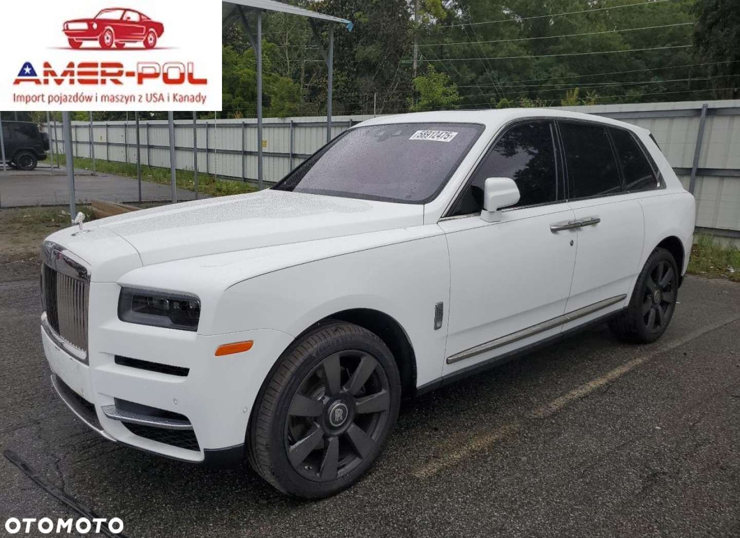 Rolls-Royce Cullinan - 1