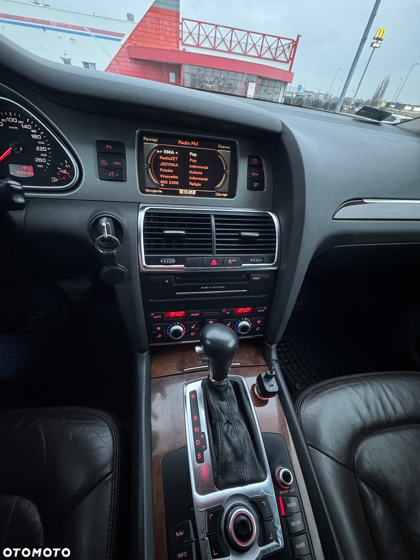 Audi Q7 - 14