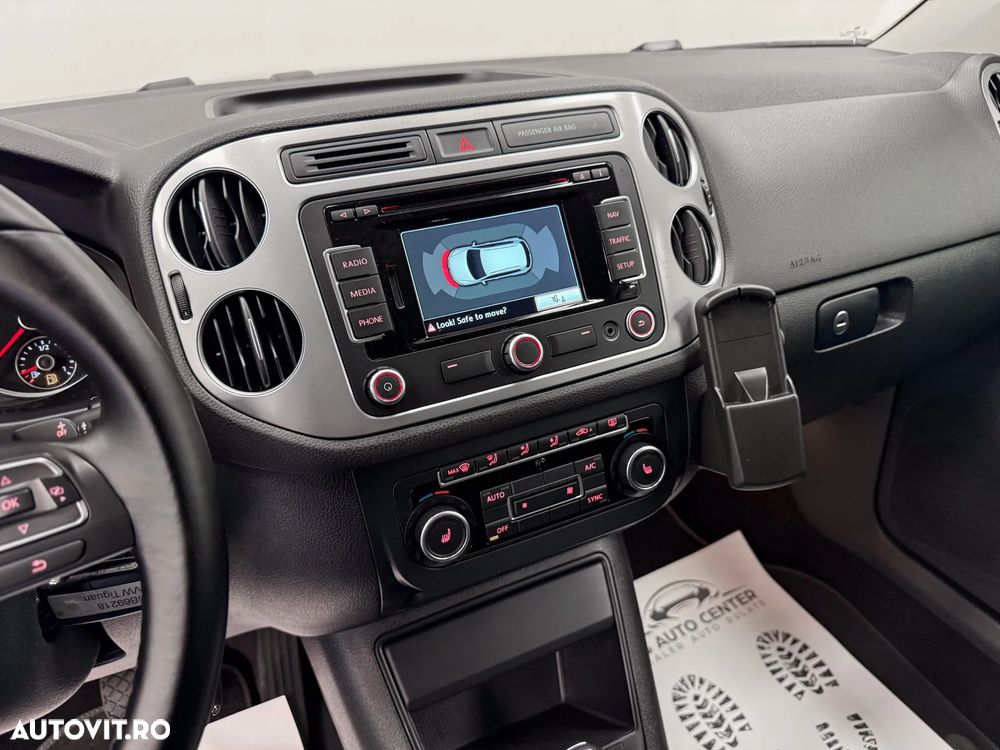 Volkswagen Tiguan - 25