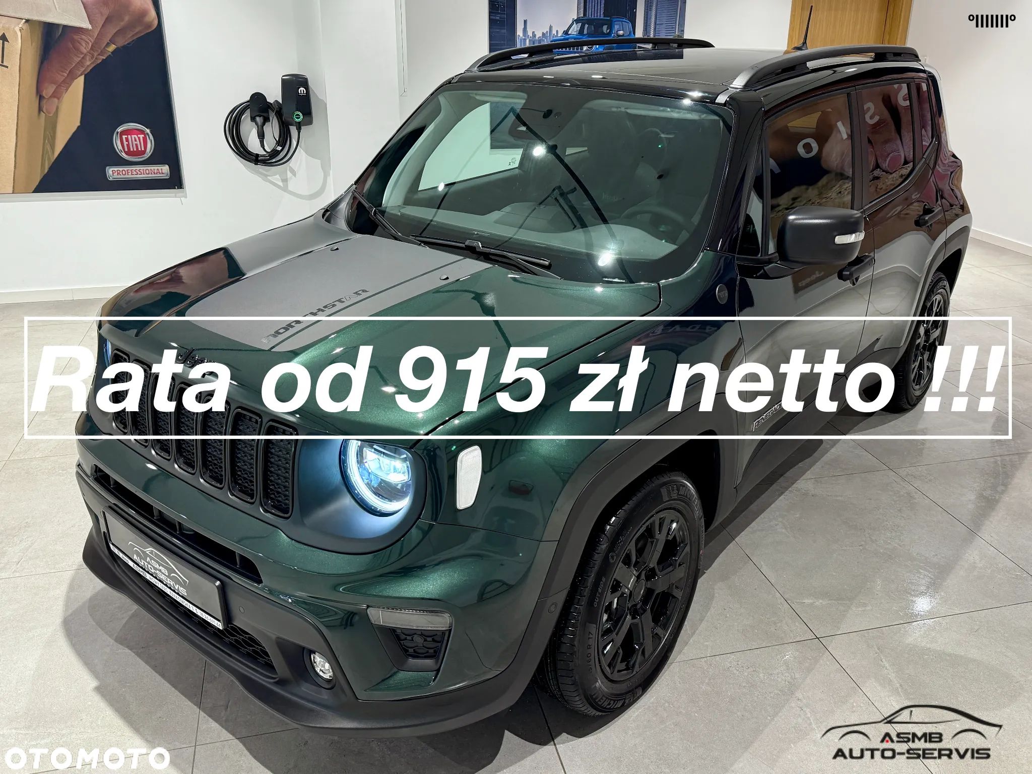 Jeep Renegade - 1
