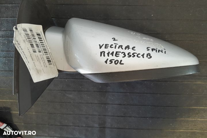 Oglinda dreapta electrica E1010705 CU 5 PINI E1010705 CU 5 PINI Opel - 2