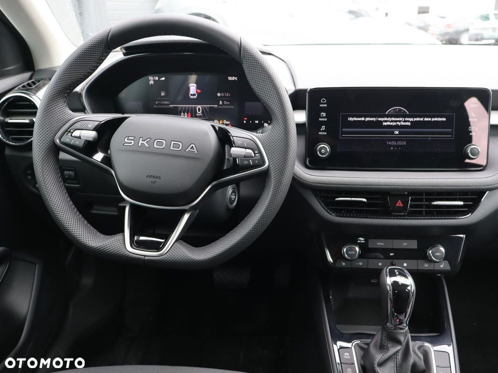 Skoda Fabia - 7