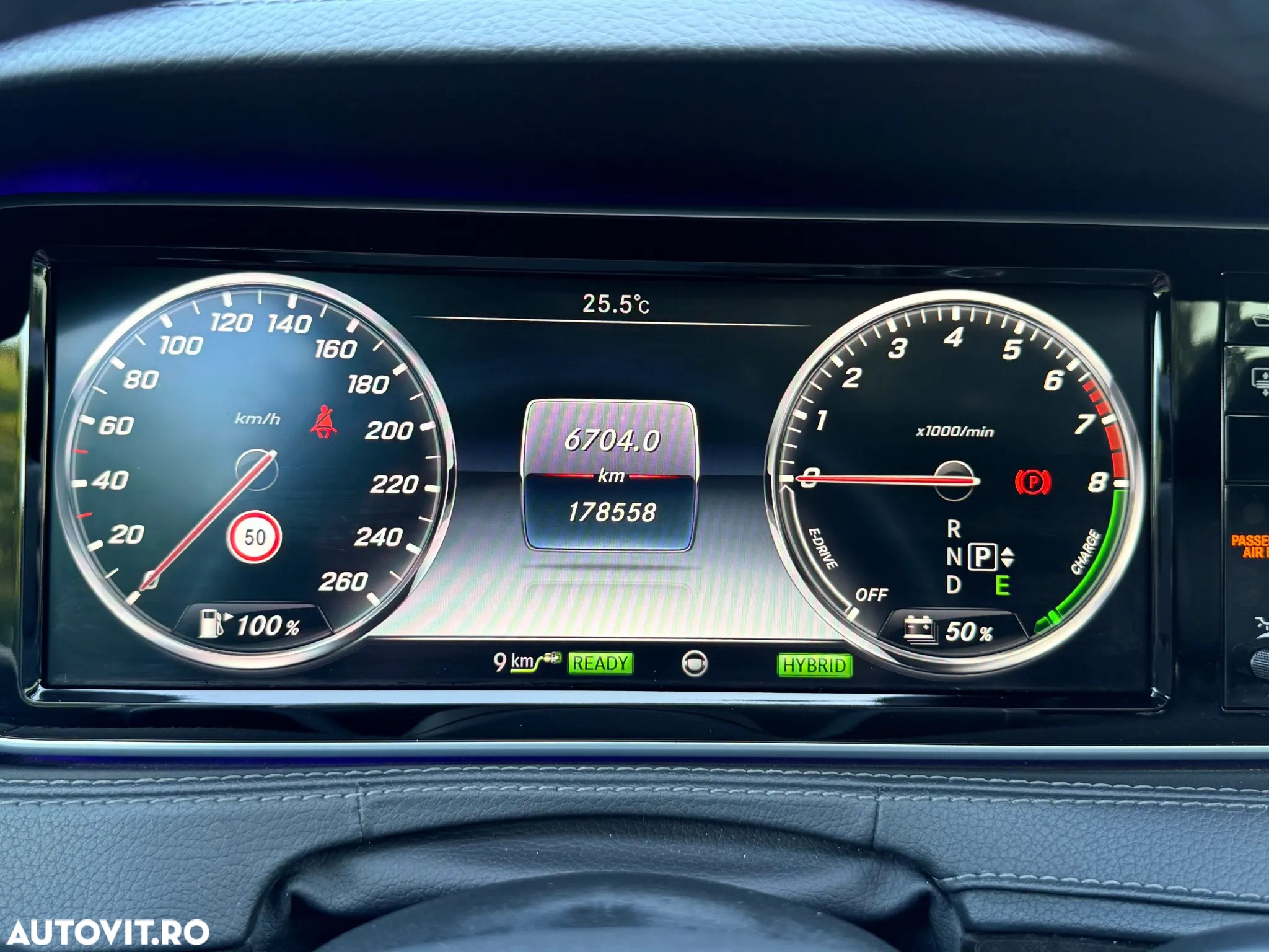 Mercedes-Benz S 500 e Long - 18