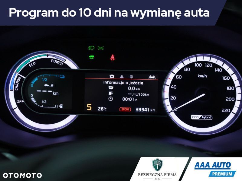 Kia Niro - 10