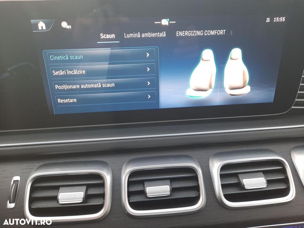 Mercedes-Benz GLE Coupe AMG 53 Hybrid 4Matic+ AMG Speed. TCT 9G AMG Line Premium - 21