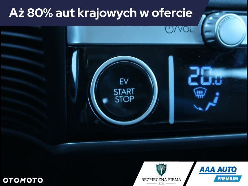 Hyundai IONIQ 5 - 22