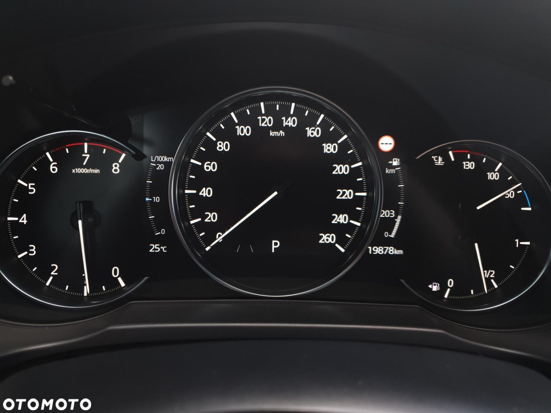 Mazda CX-5 2.5 Homura 2WD - 14