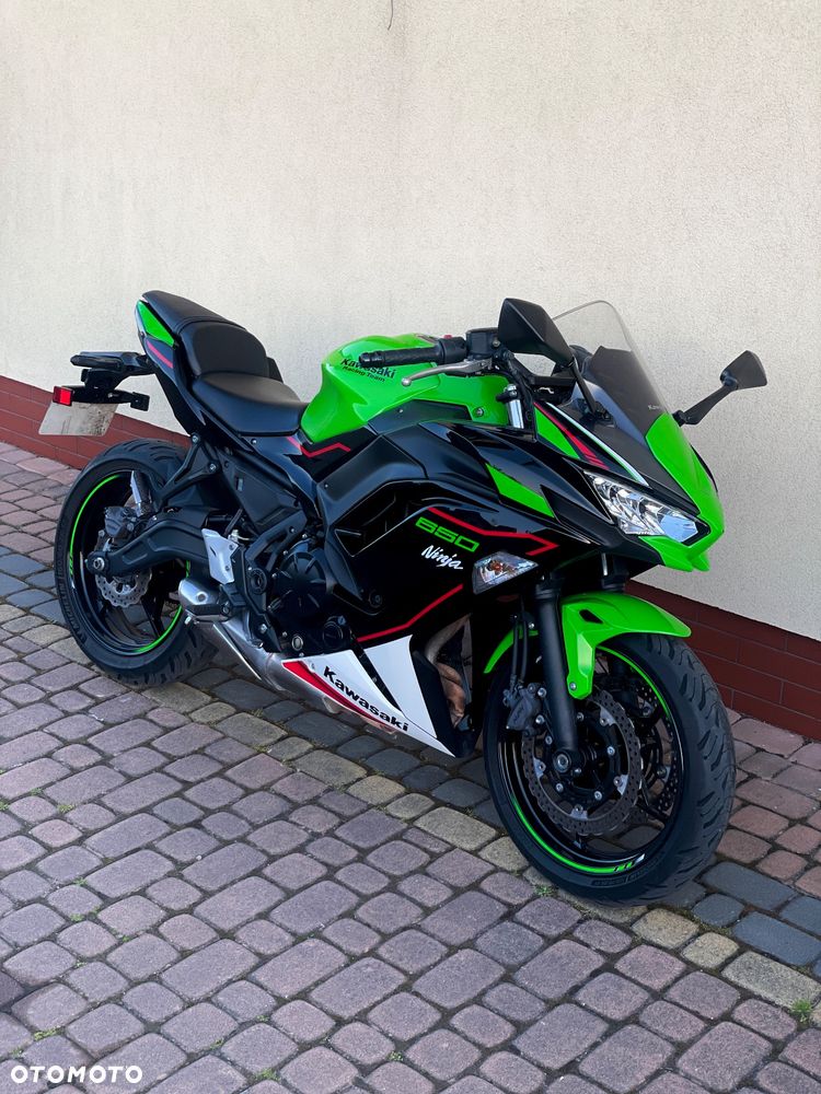 Kawasaki Ninja - 2