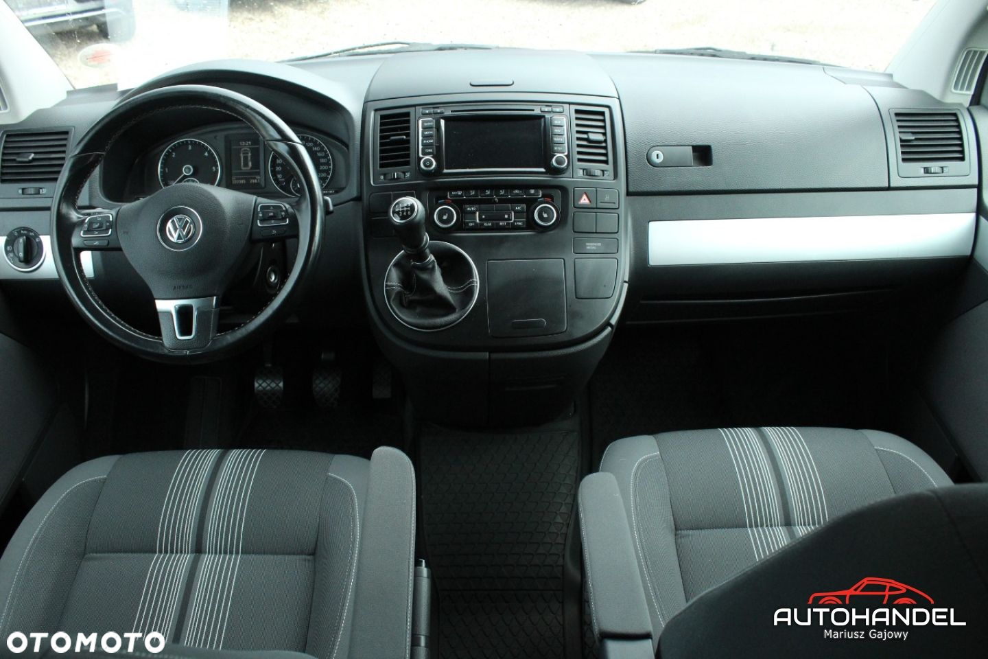 Volkswagen Multivan - 8