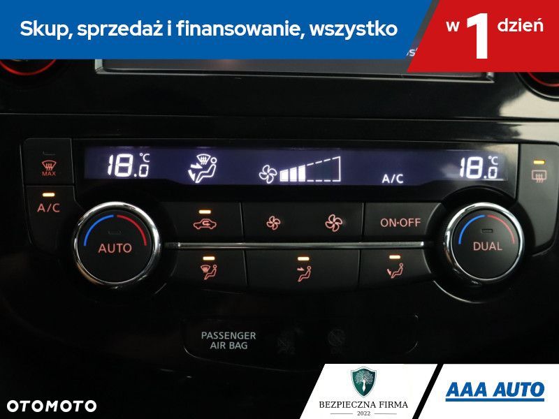 Nissan X-Trail - 18