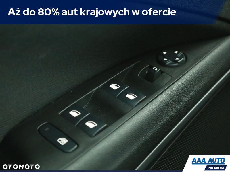 Opel Crossland X - 14