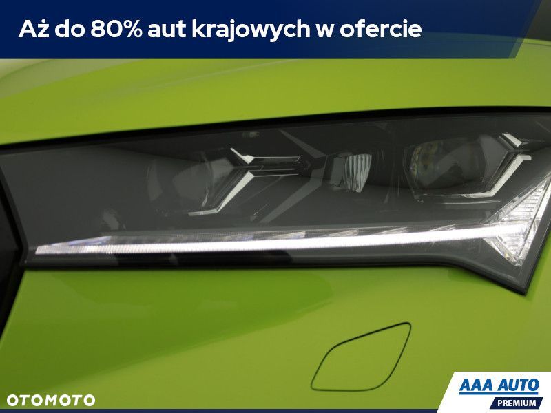 Skoda Enyaq - 25