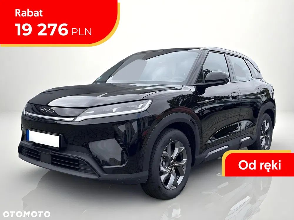 BYD Atto 2 DM-i