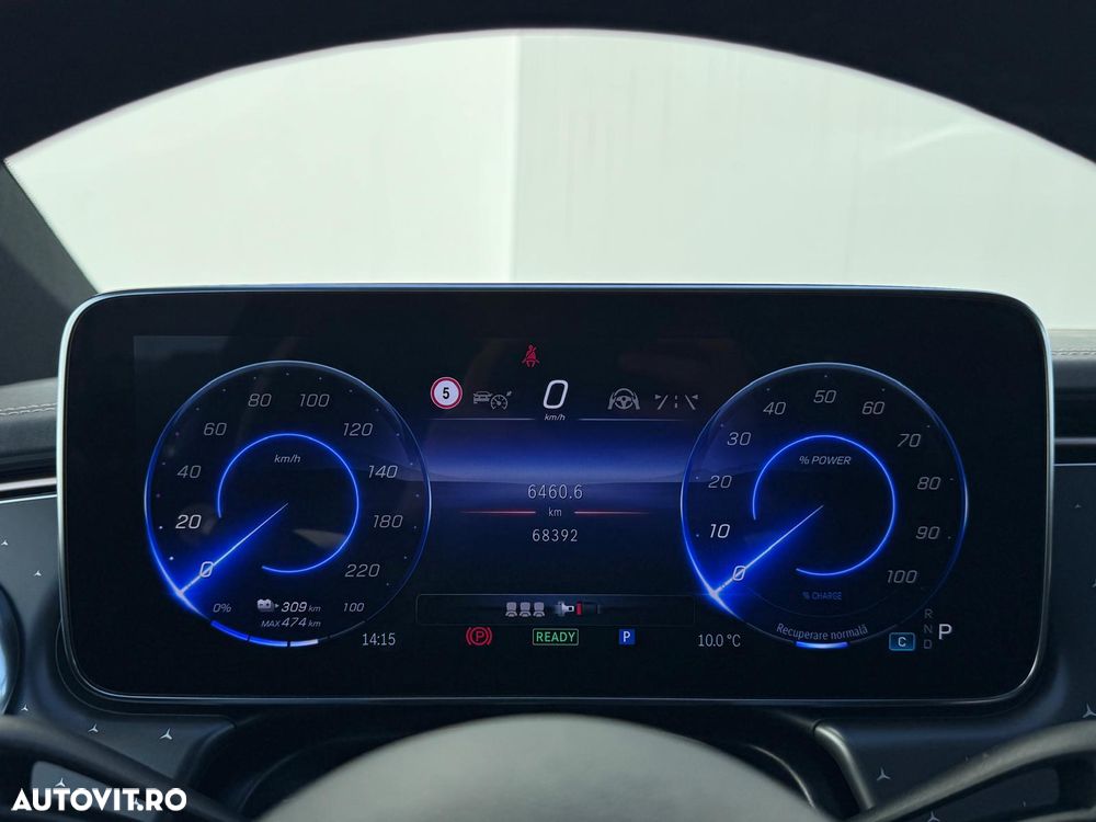 Mercedes-Benz EQS 450+ Electric Art - 34