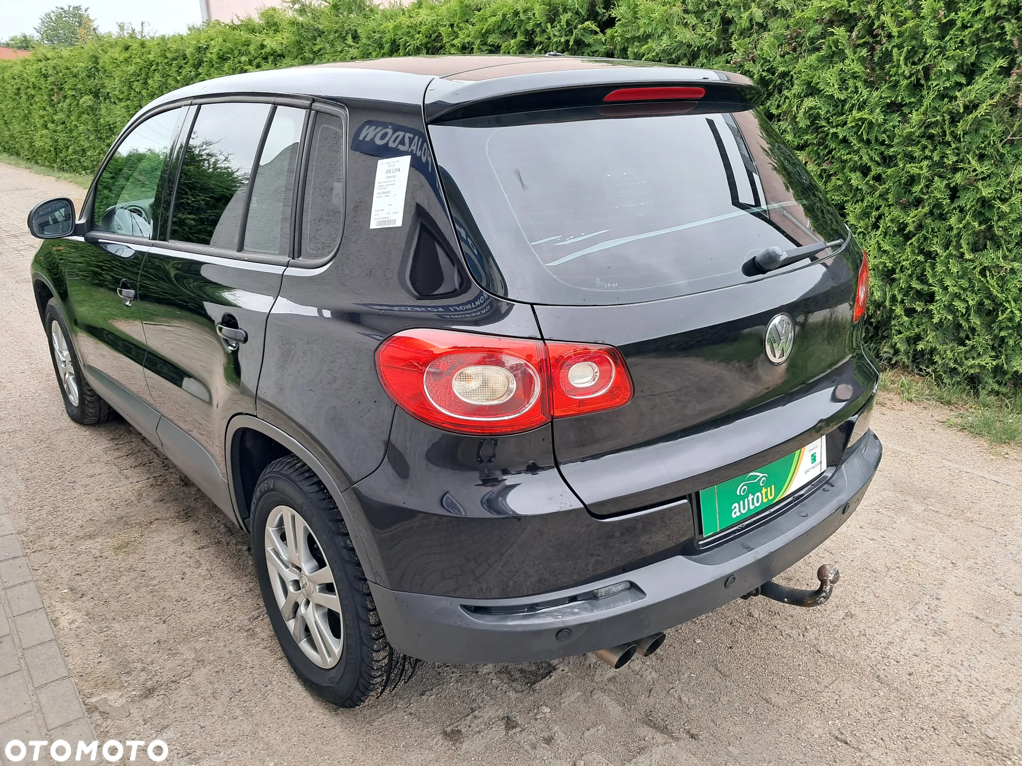 Volkswagen Tiguan - 8