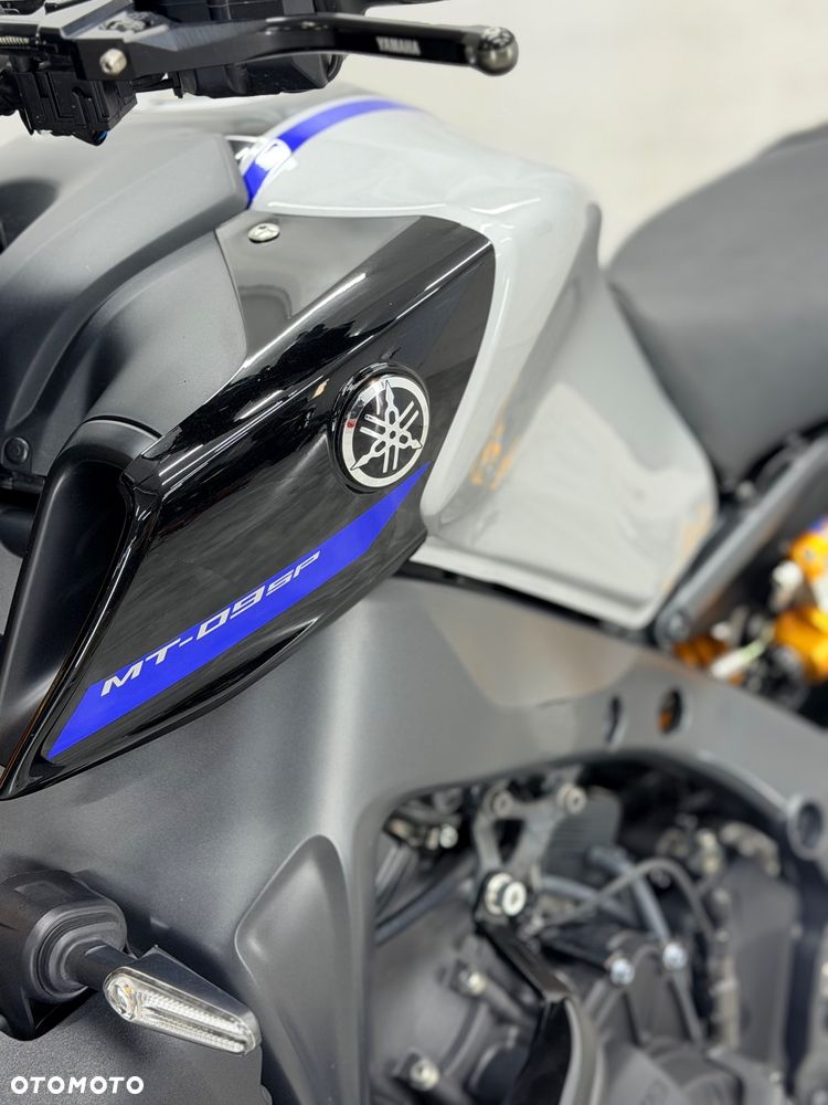 Yamaha MT - 10