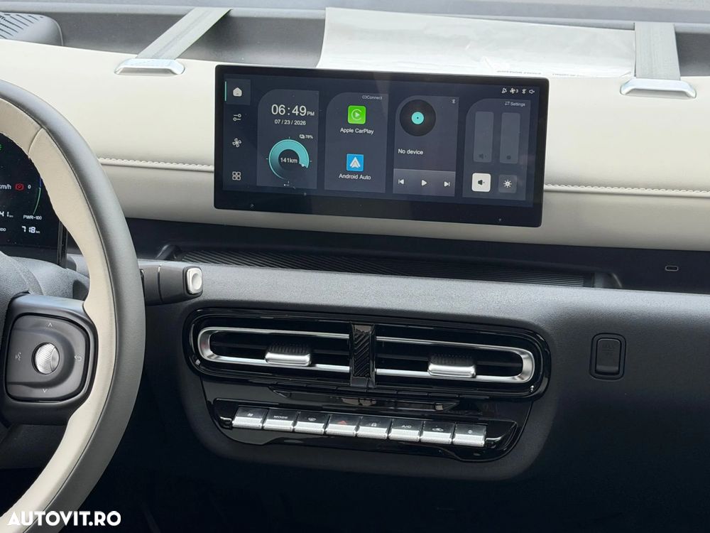 LINKTOUR Alumi Elite - 20