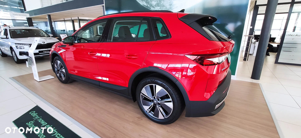 Skoda Elroq 50 55kWh