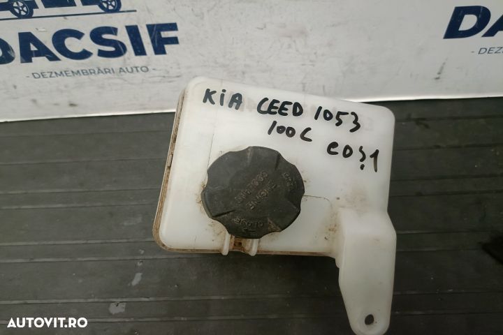 Vas expansiune 25430-1J000 25430-1J000 Kia Ceed 2 [facelift] [2015 - - 1