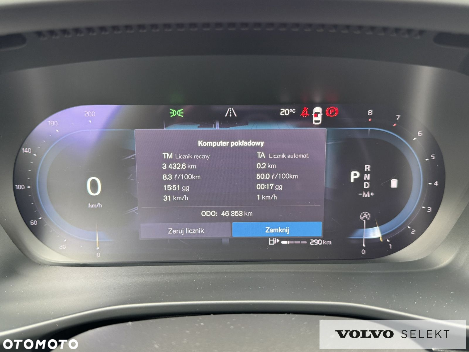 Volvo XC 40 B3 Core - 17