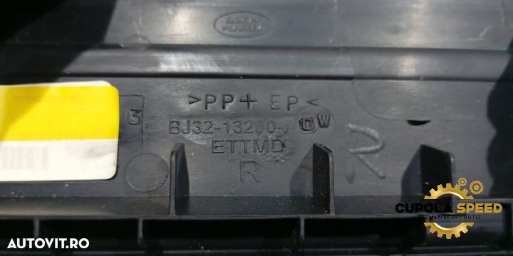 Ornament prag dreapta față BJ32-13200-A Land Rover Range Rover Evoq - 3
