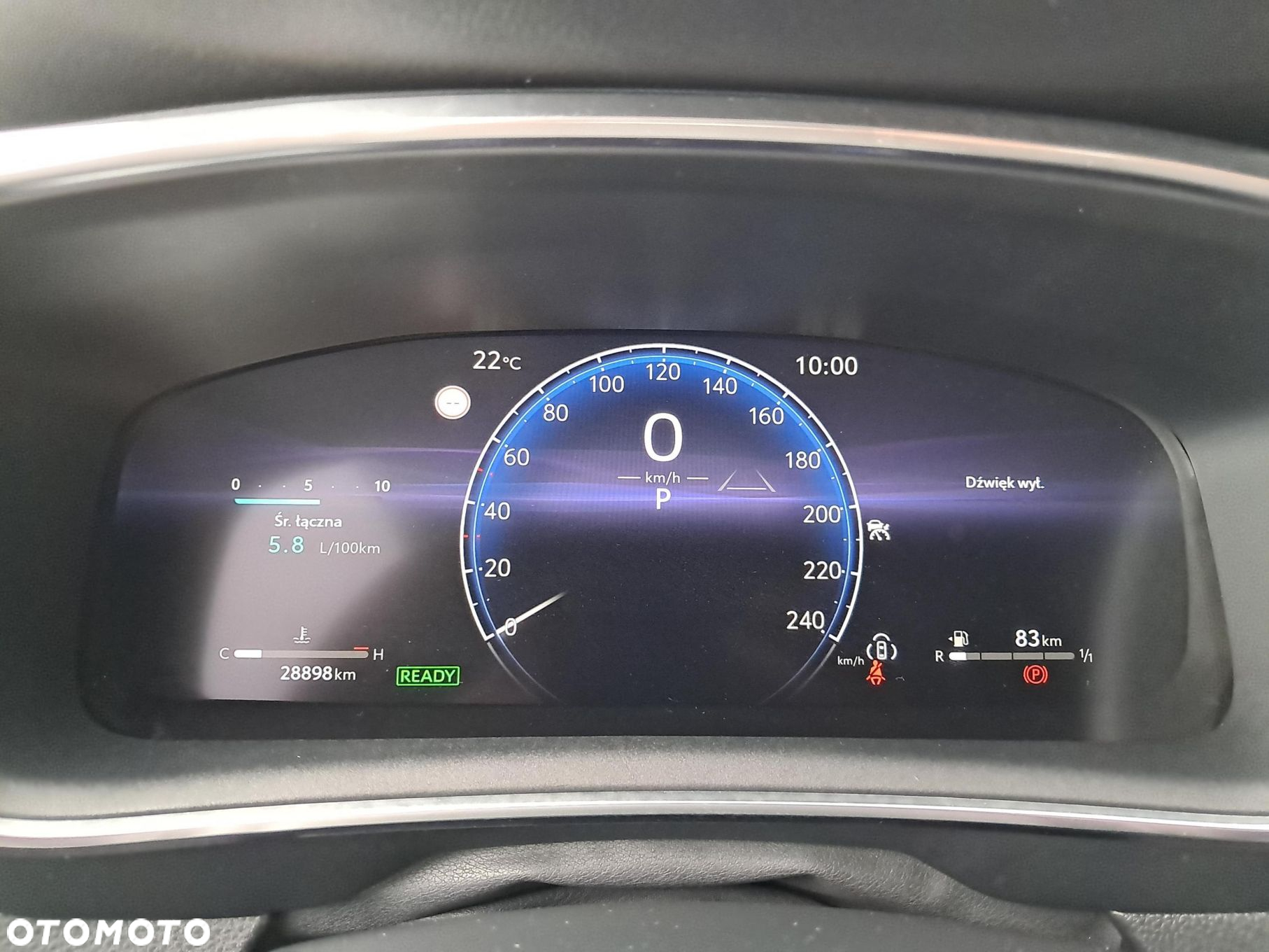 Toyota Corolla - 23