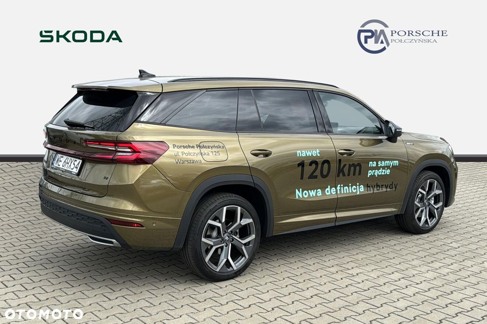 Skoda Kodiaq - 5