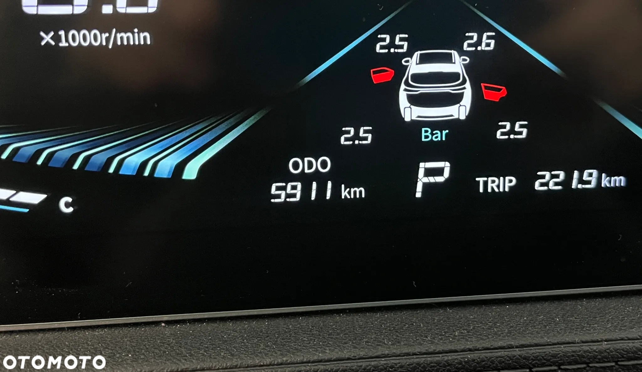Forthing T5 EVO T-Five 1.5 DVVT GDI DCT - 11