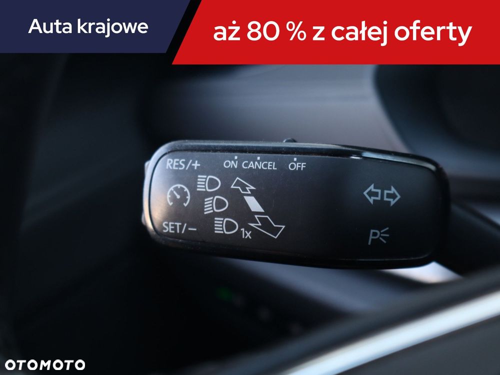 Skoda Octavia 2021